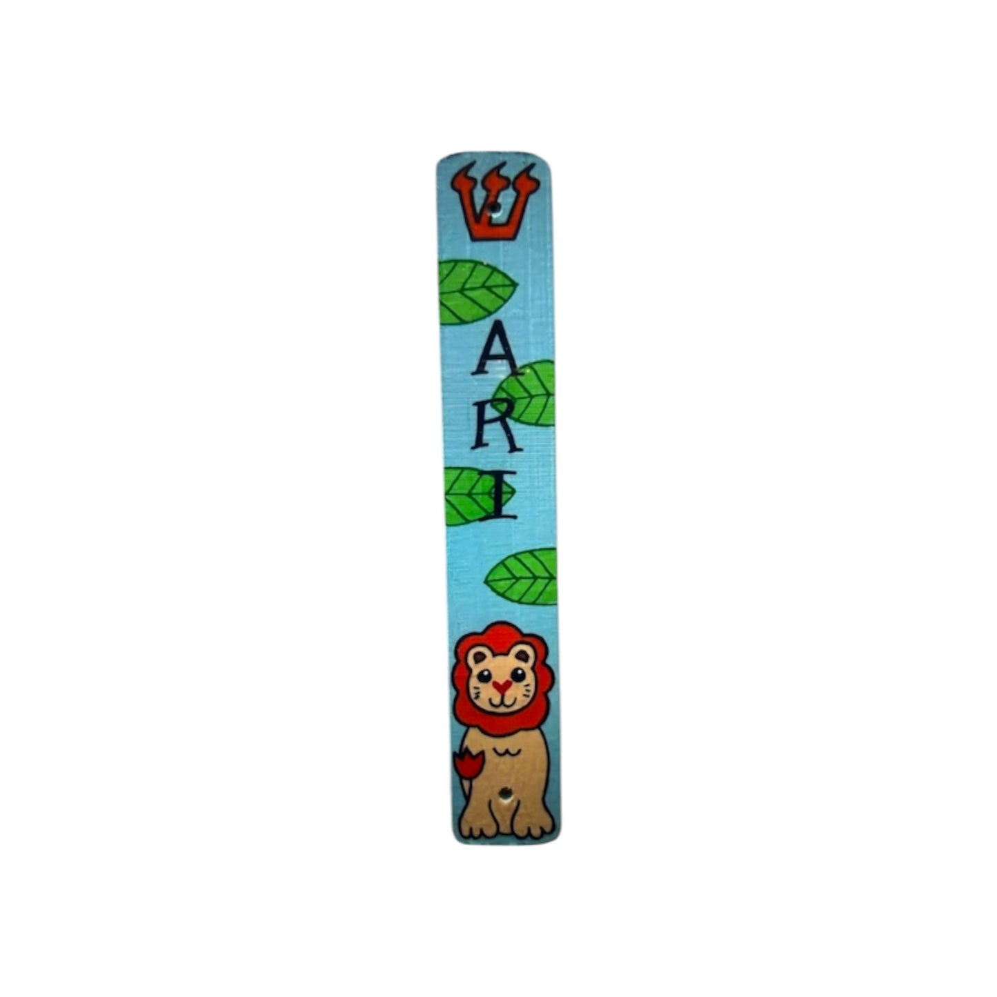 Ari Lion Theme Personalized Mezuzzah
