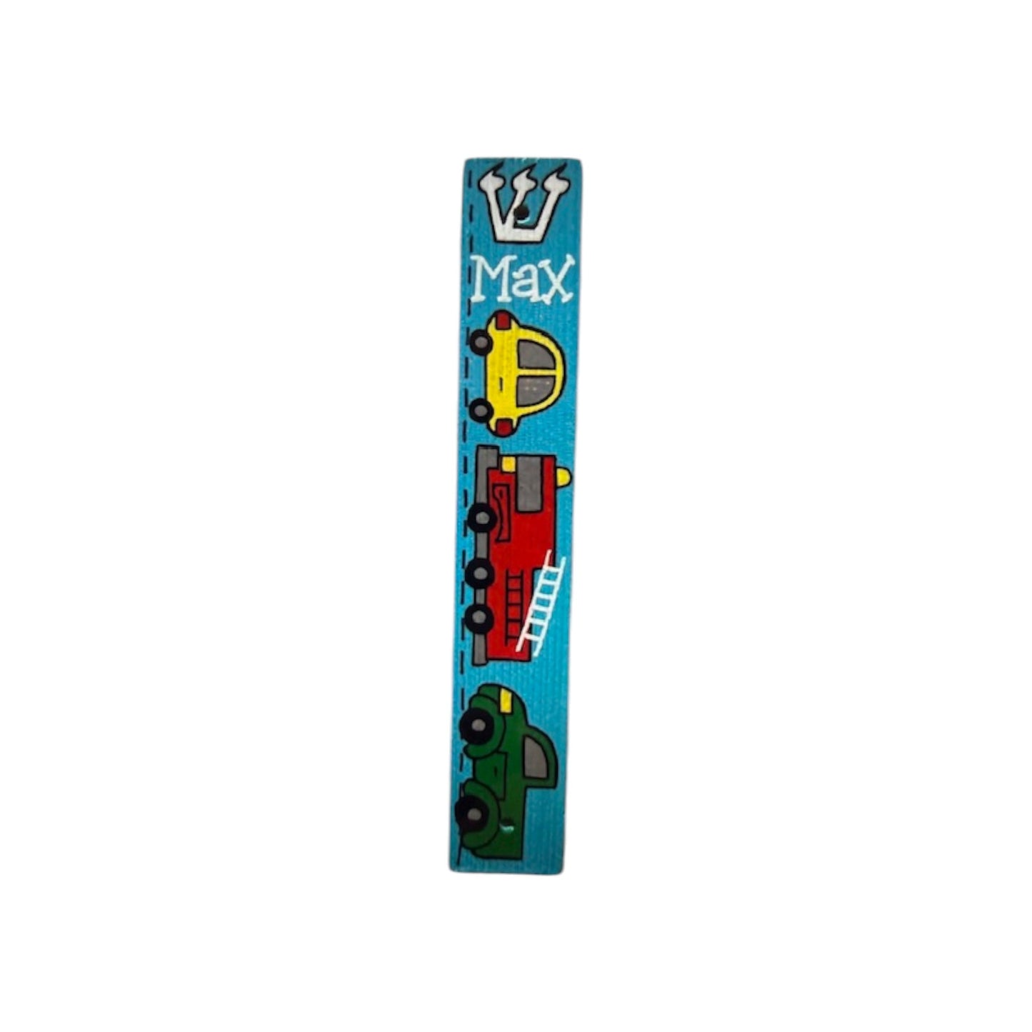 Max Transportation Theme Personalized Mezuzzah