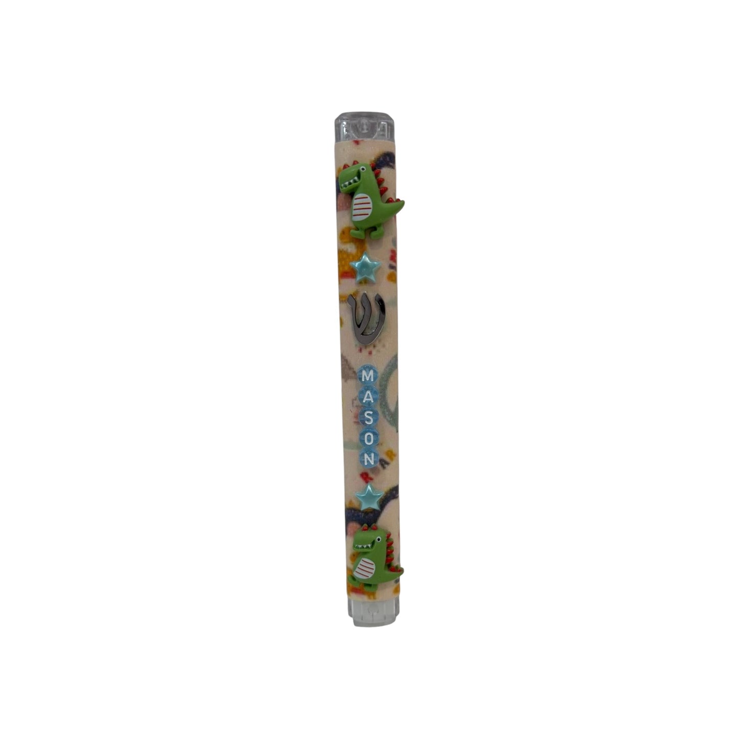Mason Dinosaurs 3D Theme Personalized Mezzuzah