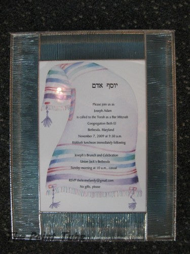 Stained glass invitation keepsake box — The Modern Mezuzah