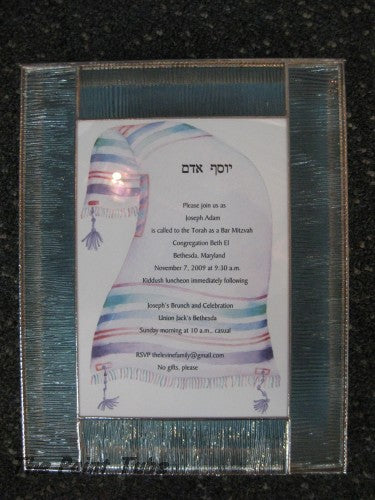 Bar Mitzvah Invitation Stain Glass Keepsake Box