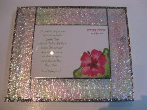 Bat Mitzvah Invitation Stain Glass Keepsake Box