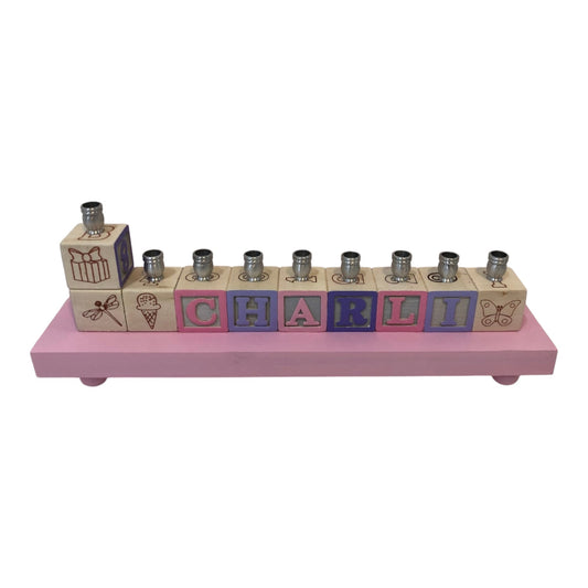 Charli Pink/Lavendar Personalized Hand Painted  Block Menorah with a Painted Base