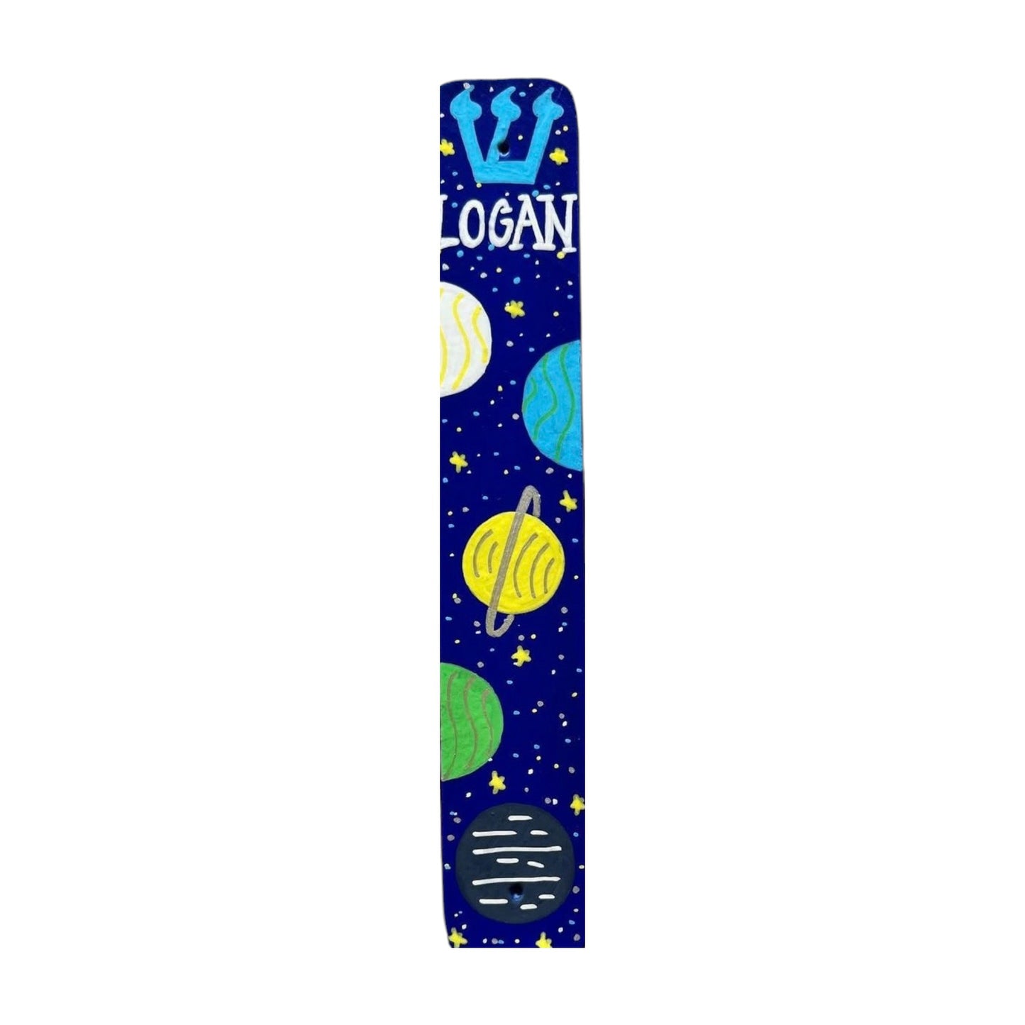 Logan Planets Theme Personalized Mezuzzah
