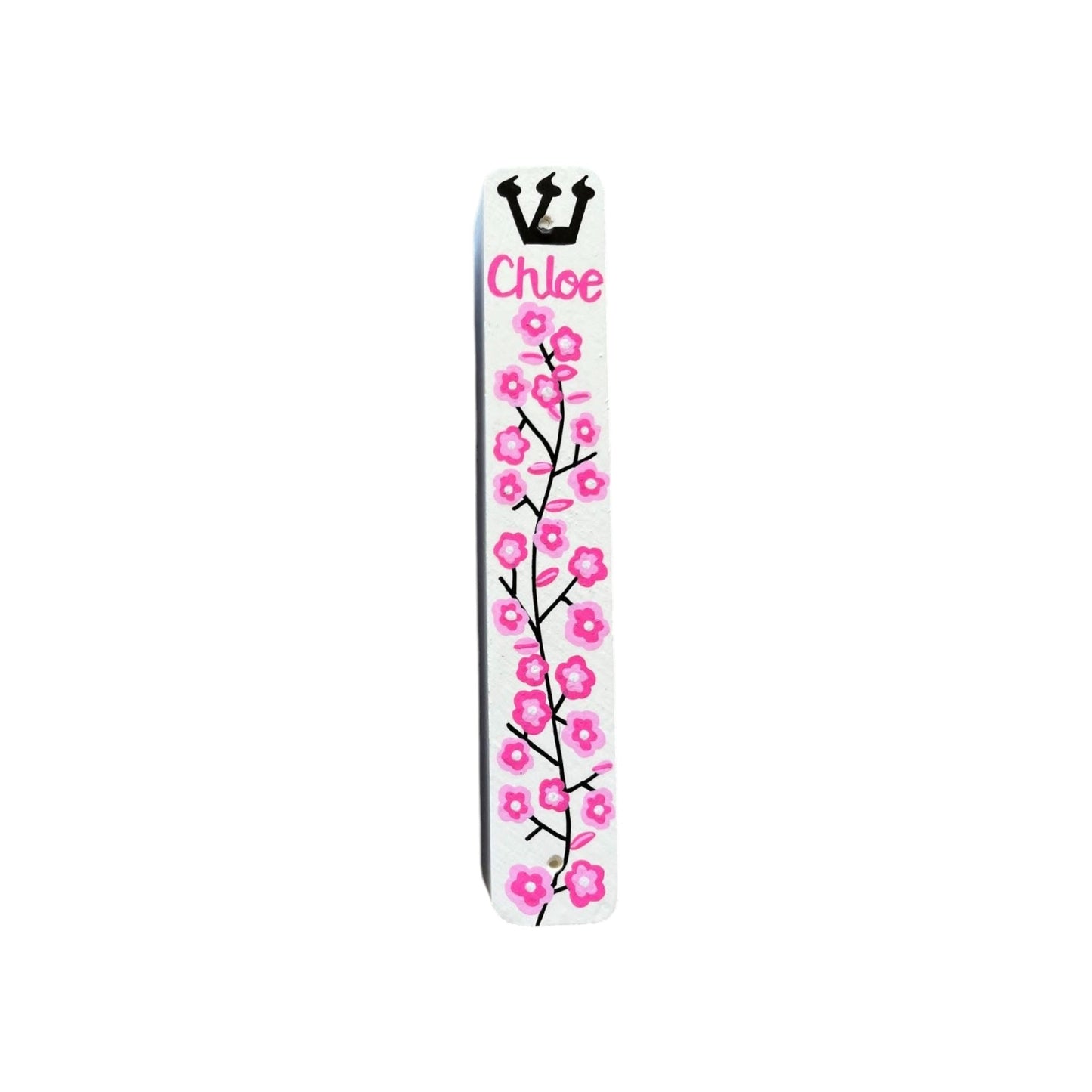 Chloe Flower Vine Theme Personalized Mezuzzah
