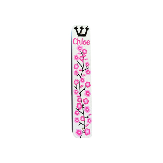 Chloe Flower Vine Theme Personalized Mezuzzah