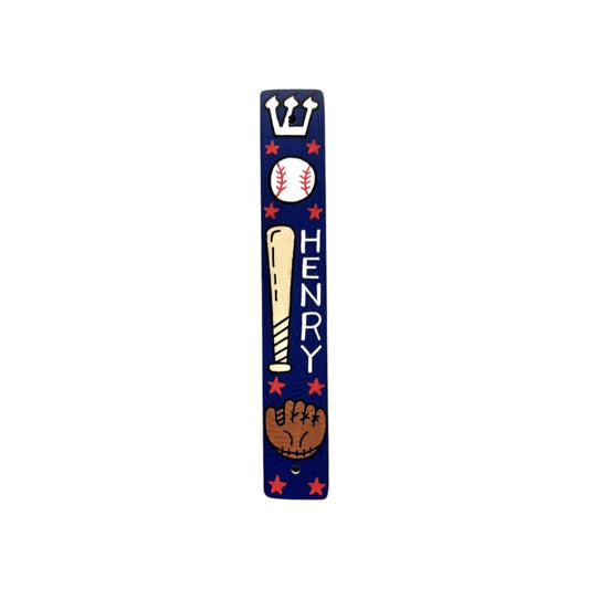 Henry Baseball Theme  Personalized Mezuzzah