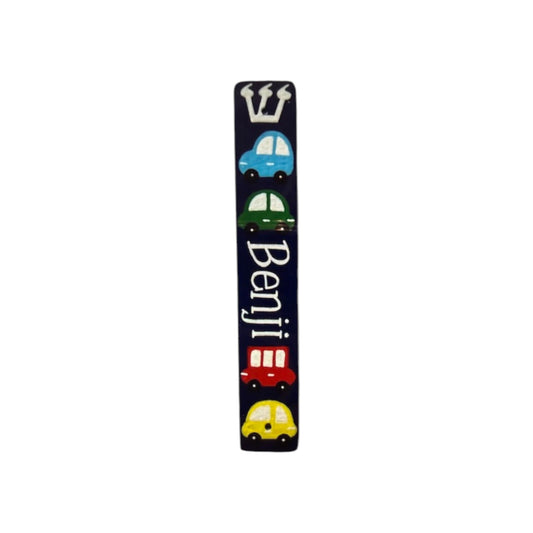 Benji Cars Theme Personalized Mezuzzah