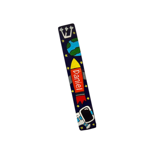 Daniel Space Theme Personalized Mezuzzah