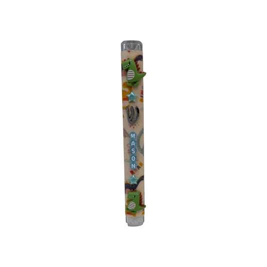 Mason Dinosaurs 3D Theme Personalized Mezzuzah