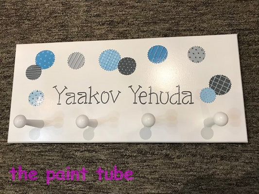 Yaakov Blues/Greys Patchwork Circles Theme Wall Rack with Pegs